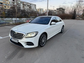 Mercedes-Benz S 560, снимка 13