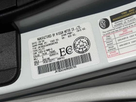 Nissan 370Z Z NISMO  CARFAX, снимка 13