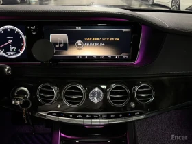 Mercedes-Benz S 500 L / BRABUS / ALL BLACK / 2xTV / CHAUFFEUR / МАСАЖИ, снимка 9