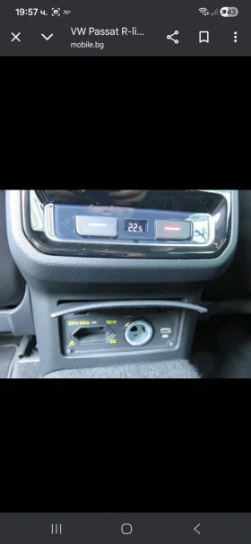VW Passat, снимка 10