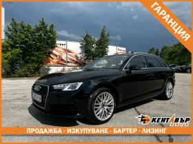 Audi A4 Avant 2.0d 190 к.с./ГАРАНЦИЯ, снимка 1