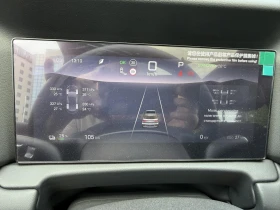 BYD Atto 2 Comfort Европейска версия Наличен, снимка 17
