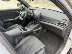BYD Atto 2 Comfort Европейска версия Наличен, снимка 16