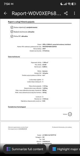 Opel Corsa ENJOY 1.4i 90hp, снимка 14