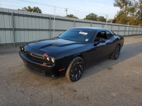 Dodge Challenger SXT