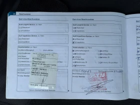 Audi A4 2.7TDI/190KS/Сервизна книжка/РЕАЛНИ КИОМЕТРИ - 10999 лв. - 35777582 14