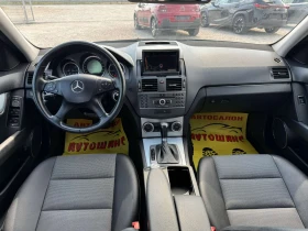 Mercedes-Benz C 220 CDI | Mobile.bg    9
