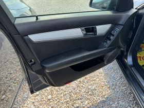 Mercedes-Benz C 220 CDI | Mobile.bg    11
