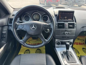 Mercedes-Benz C 220 CDI | Mobile.bg    10