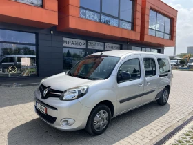 Renault Kangoo MAXI, 7-Места, Нов Внос - 13500 лв. - 82085411 3