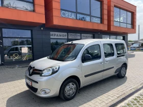 Renault Kangoo MAXI, 7-Места, Нов Внос - 13500 лв. - 82085411 2