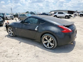 Nissan 370Z BASE - 17000 лв. - 45224944 2