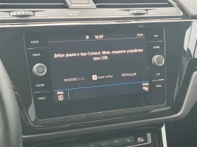 VW Touran Highline 1.5 TSI OPF DSG | Mobile.bg    10