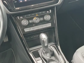 VW Touran Highline 1.5 TSI OPF DSG | Mobile.bg    12