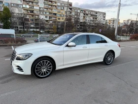 Mercedes-Benz S 560 - 85999 лв. / 43970.59 € - 54689393 2