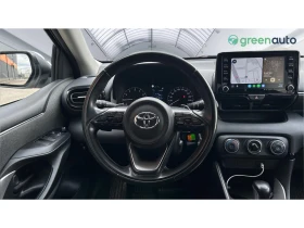 Toyota Yaris 1.5i A/T, Месечна вноска от 227   - 13990 € / 27362.06 лв. - 16870976 17