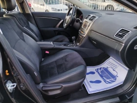 Toyota Avensis 1.8i-147 �� ����, ���������, ����, 7��, /FACELIFT/ | Mobile.bg � ����� ������ 13