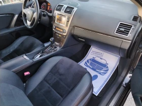 Toyota Avensis 1.8i-147 �� ����, ���������, ����, 7��, /FACELIFT/ | Mobile.bg � ����� ������ 11