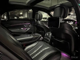 Mercedes-Benz S 500 L / BRABUS / ALL BLACK / 2xTV / CHAUFFEUR / ������ | Mobile.bg � ����� ������ 12