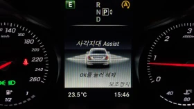 Mercedes-Benz C 220 * ���������� * HEAD-UP * SUNROOF *  | Mobile.bg � ����� ������ 10