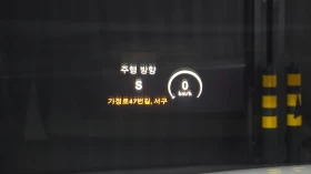 Mercedes-Benz C 220 * ���������� * HEAD-UP * SUNROOF *  | Mobile.bg � ����� ������ 13