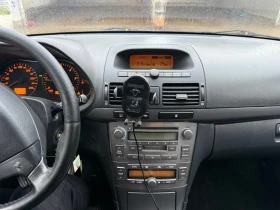 Toyota Avensis  2.0 d4d, 116 �.�. | Mobile.bg � ����� ������ 15