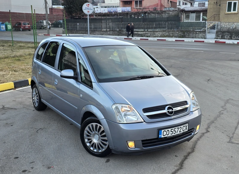 Opel Meriva 1.3CDTI, снимка 8 - Автомобили и джипове - 48592919