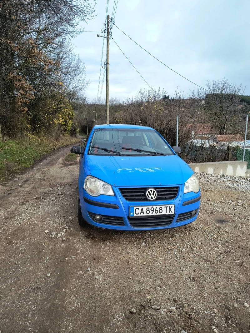 VW Polo