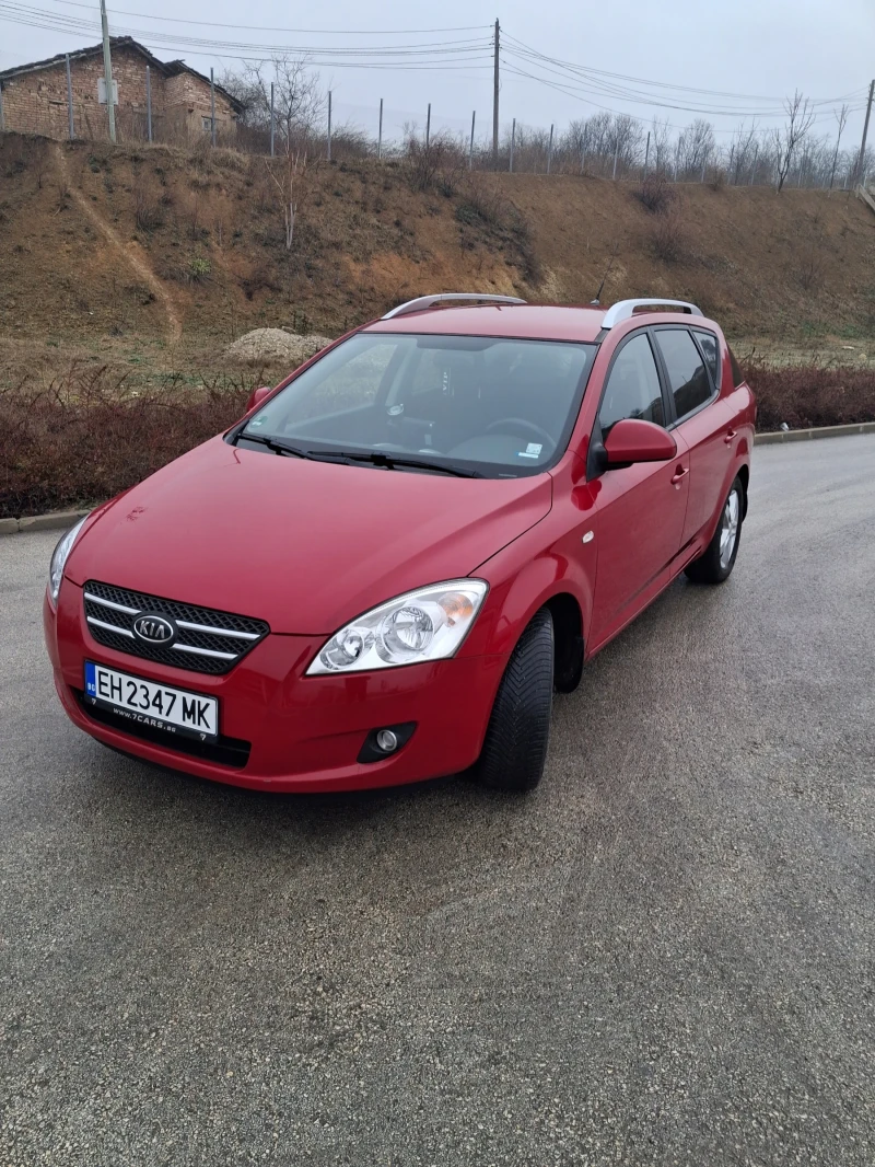 Kia Ceed