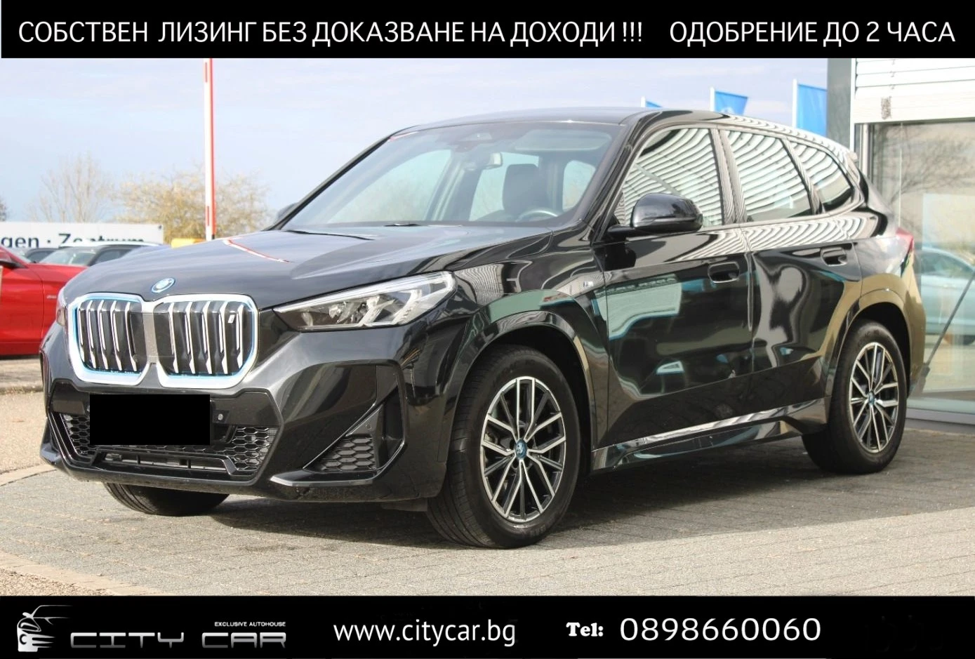 BMW iX1 xDrive30/ M-SPORT/ LED/ CAMERA/ NAVI/ SHADOW LINE/ | Mobile.bg   1