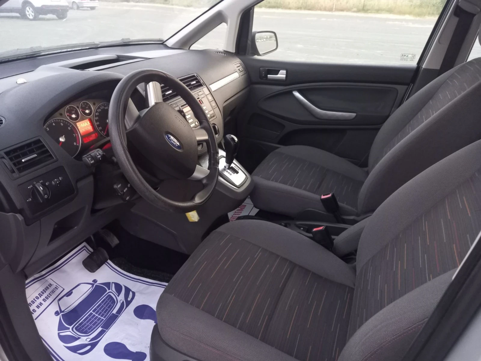 Ford C-max 2.0 - изображение 6