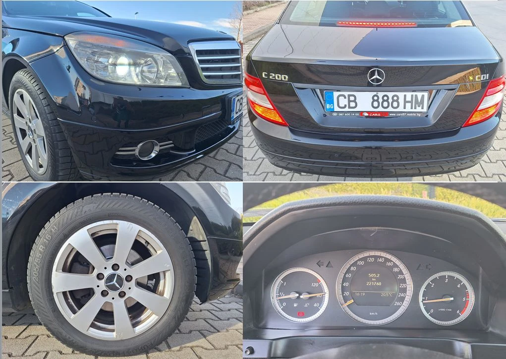 Mercedes-Benz C 200 2.2CDI 136.. | Mobile.bg   17