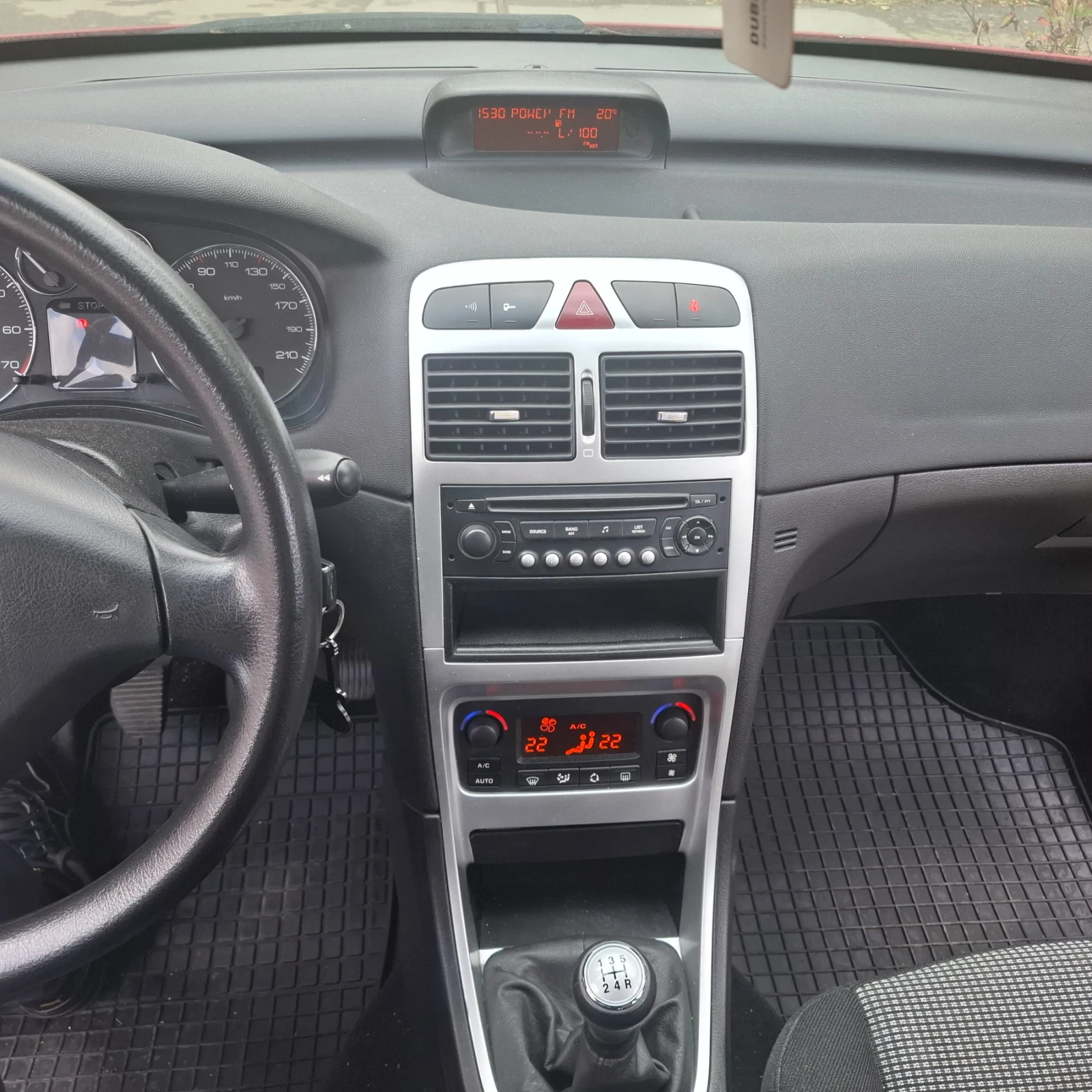 Peugeot 307 SW | Mobile.bg   13