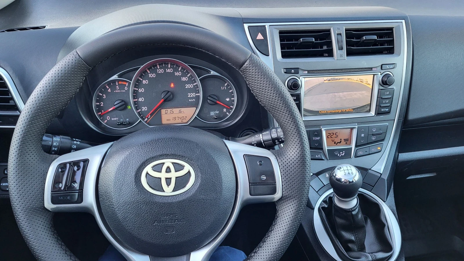 Toyota Verso S 1.4D4D-90 PANORAMA* KEYLESS* KAMERA* EURO5  | Mobile.bg   13