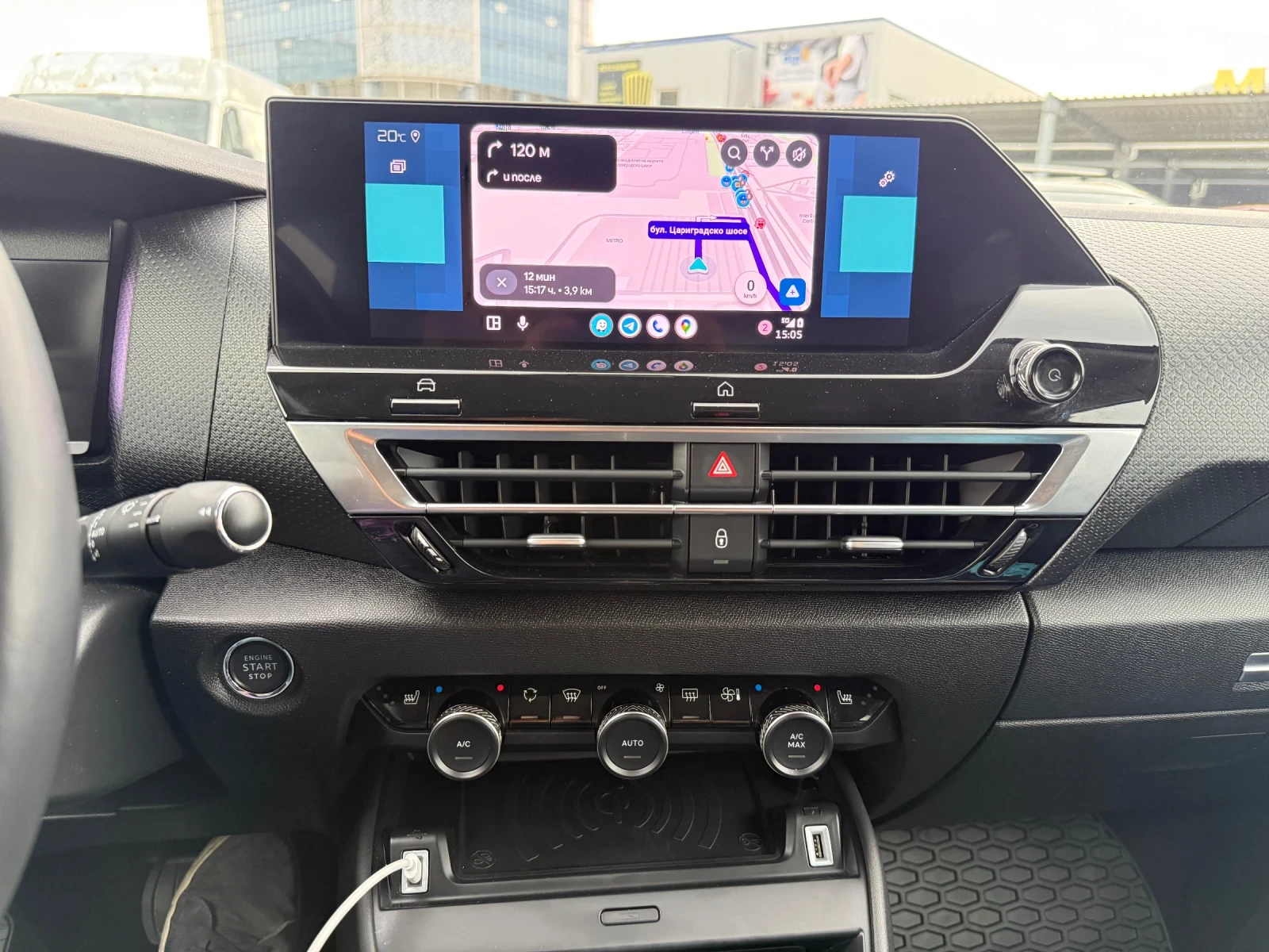 Citroen C4 E-C4 Shine | Mobile.bg � ����������� 17