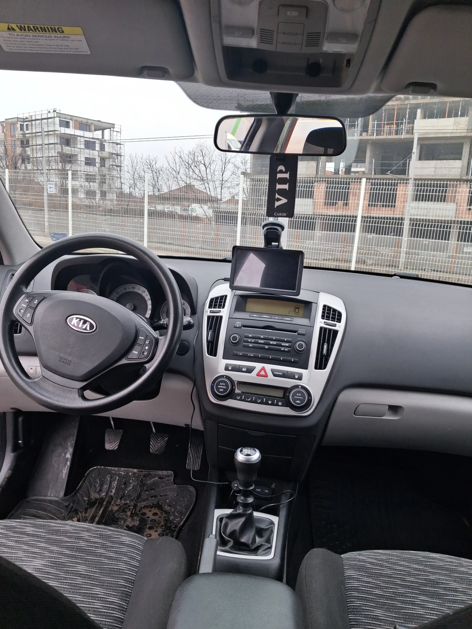 Kia Ceed | Mobile.bg � ����������� 5