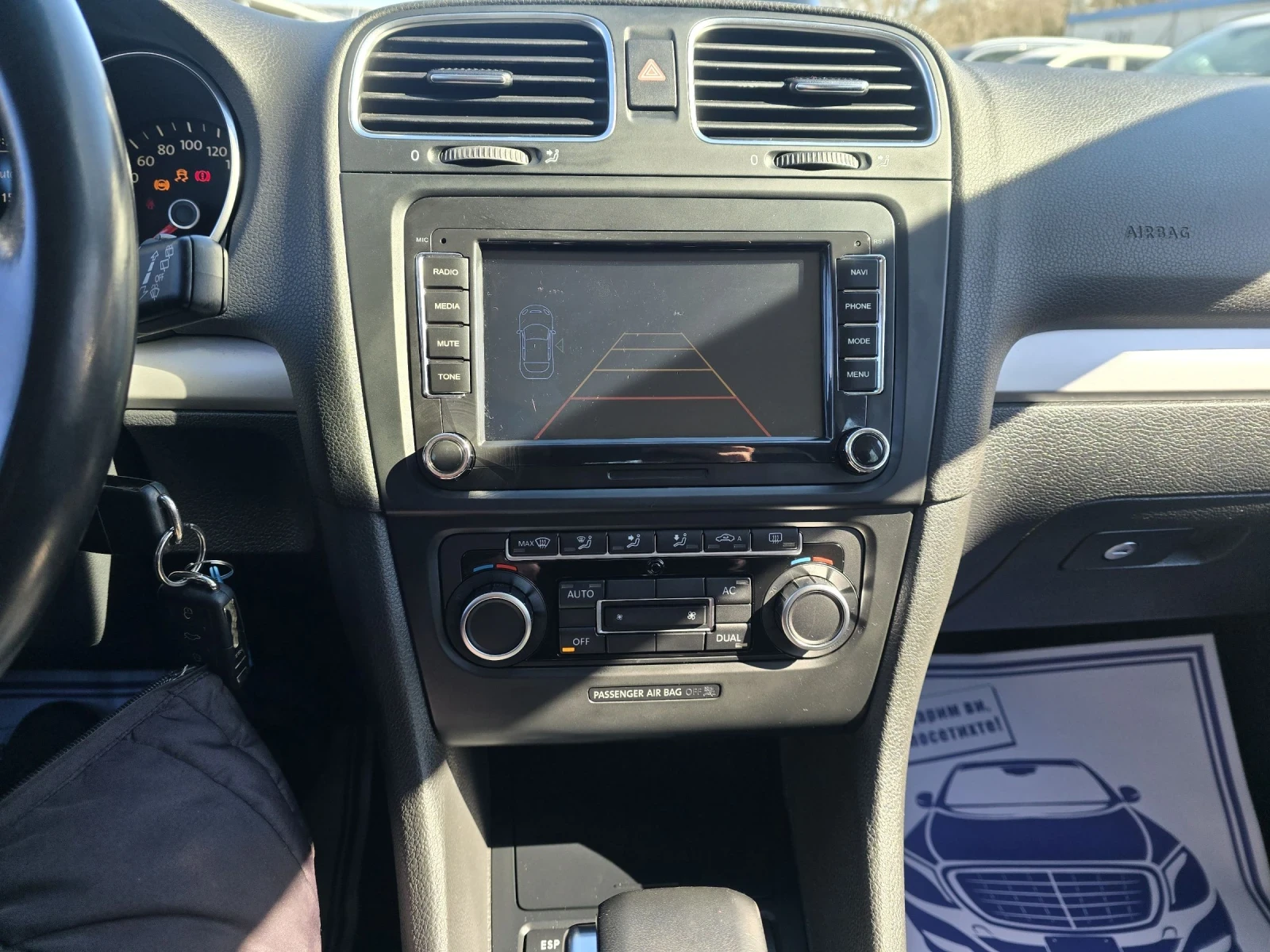 VW Golf 1.4TSI 160�.� DSG | Mobile.bg � ����������� 16