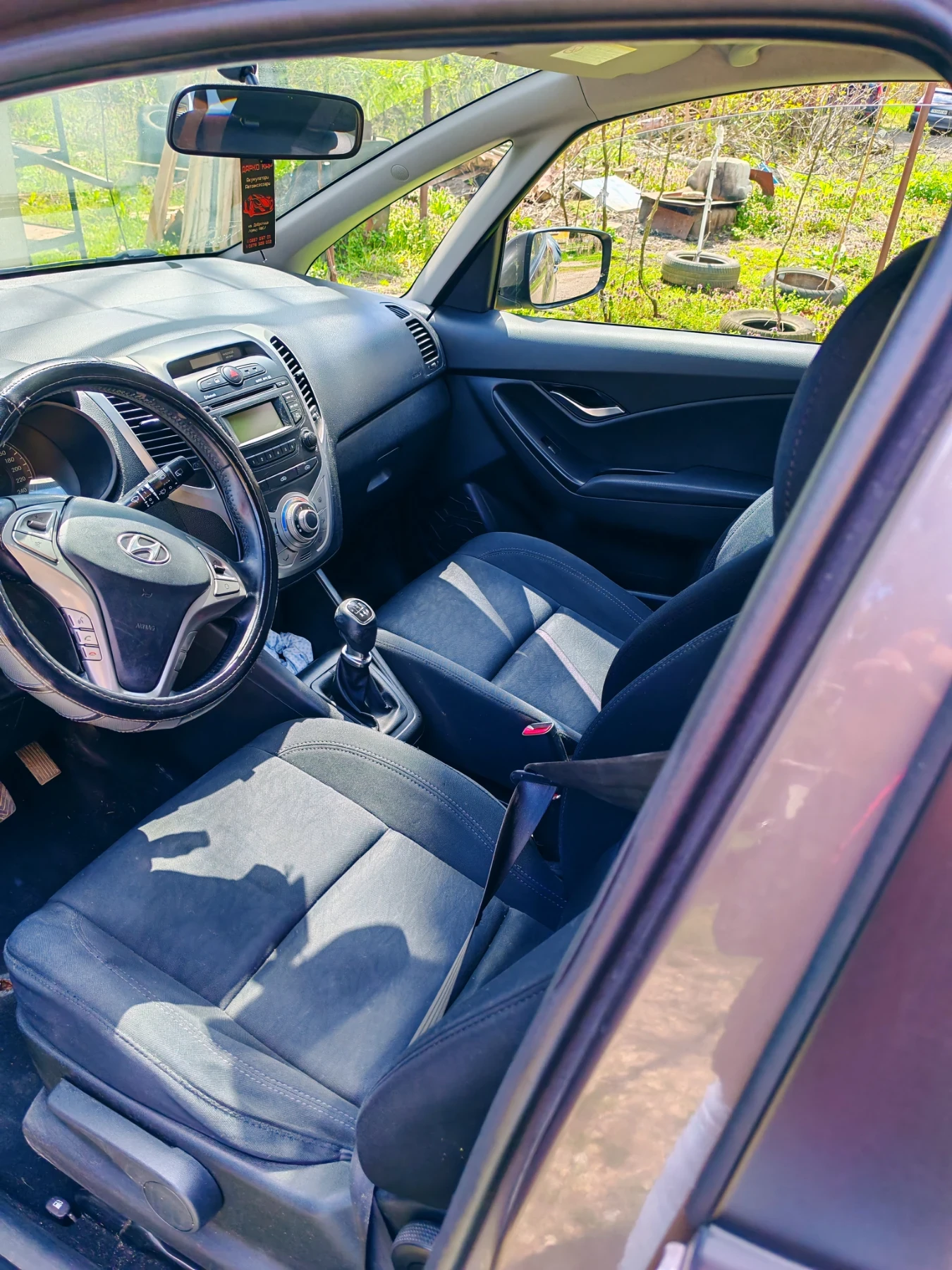 Hyundai Ix20, снимка 3 - Автомобили и джипове - 54124088