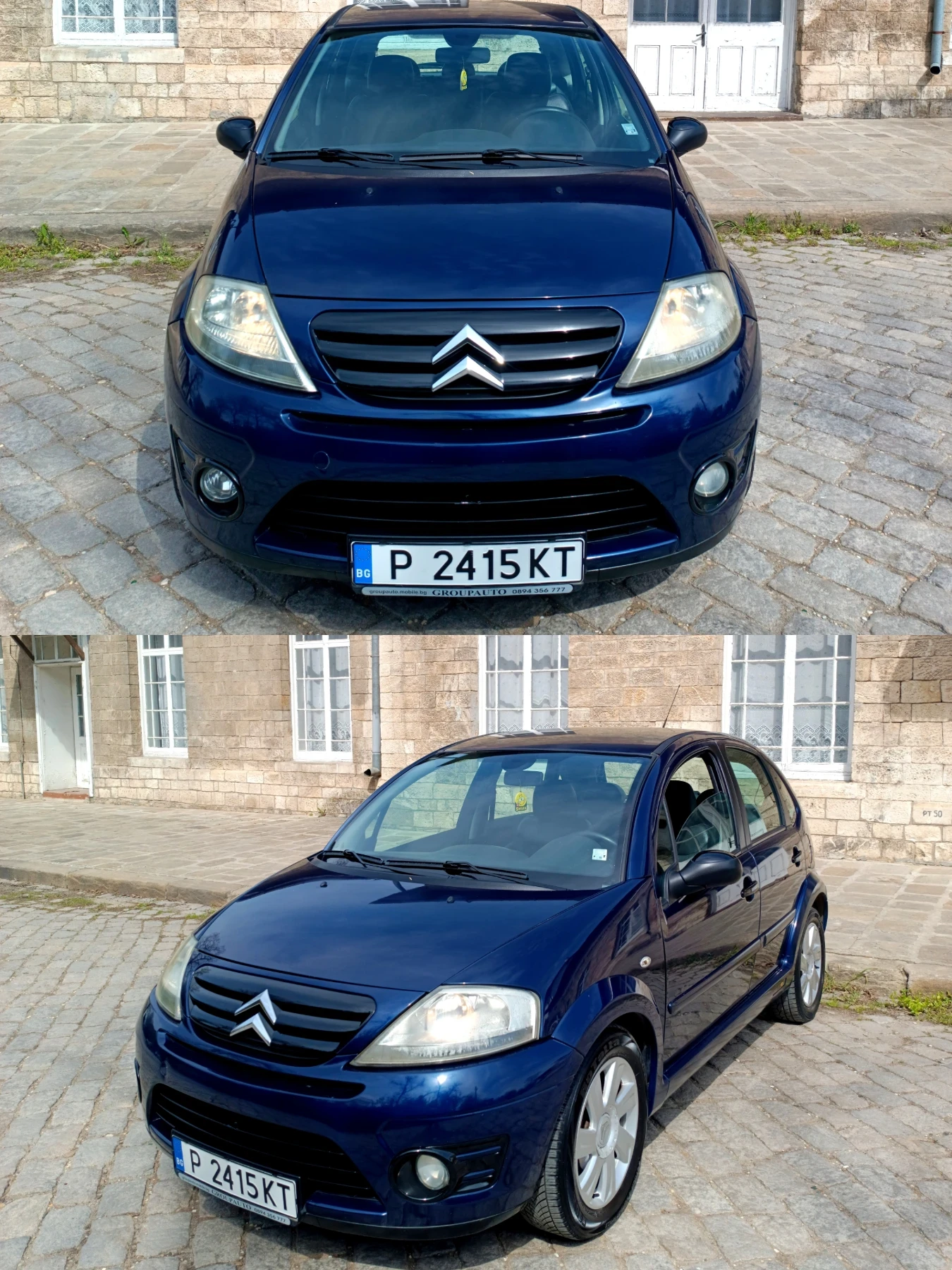 Citroen C3 VTR 1.6 16v, снимка 9 - Автомобили и джипове - 54193662