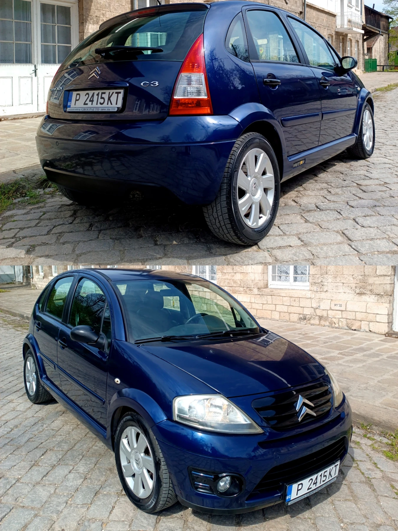 Citroen C3 VTR 1.6 16v, снимка 8 - Автомобили и джипове - 54193662