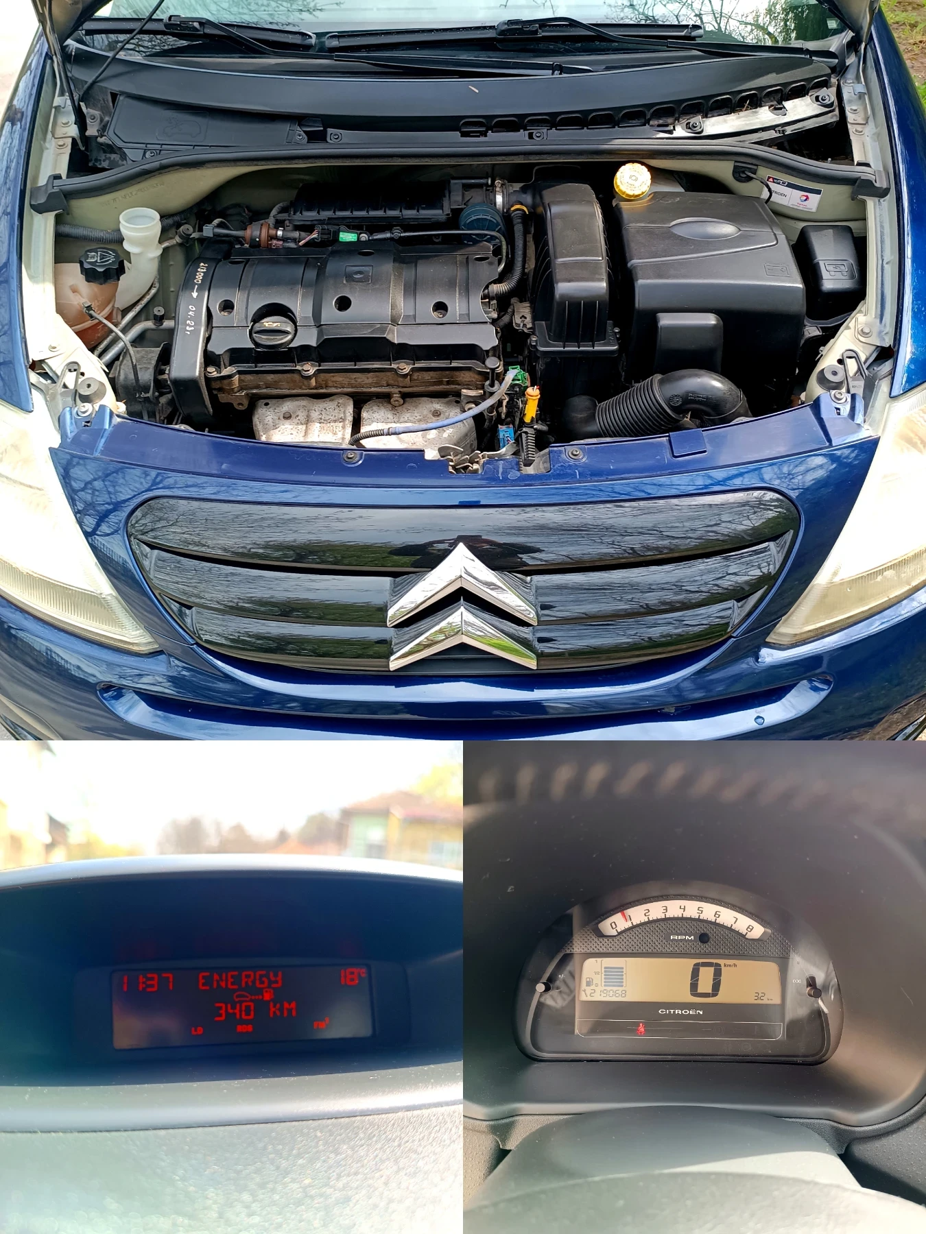 Citroen C3 VTR 1.6 16v, снимка 10 - Автомобили и джипове - 54193662