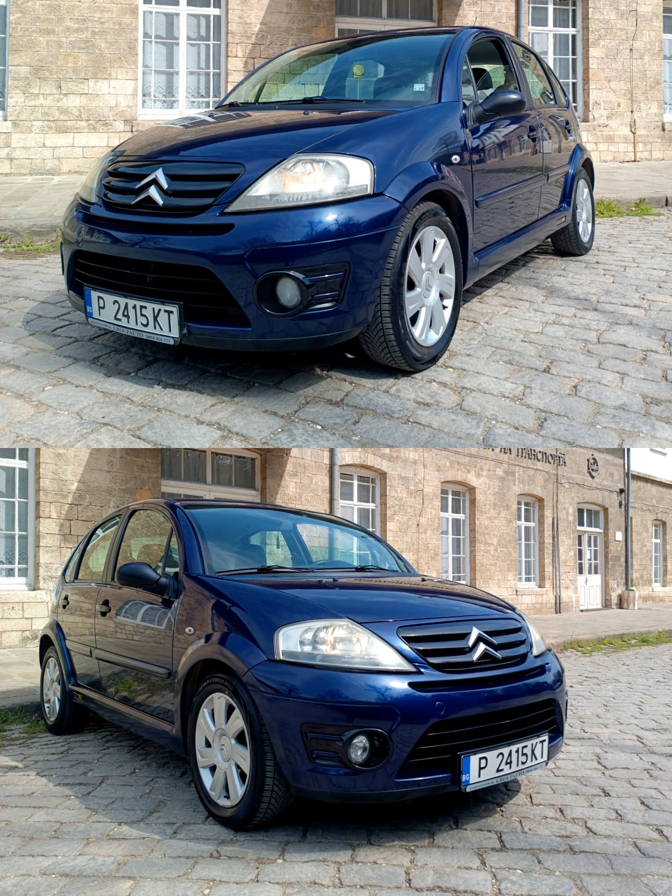 Citroen C3 VTR 1.6 16v, снимка 3 - Автомобили и джипове - 54193662