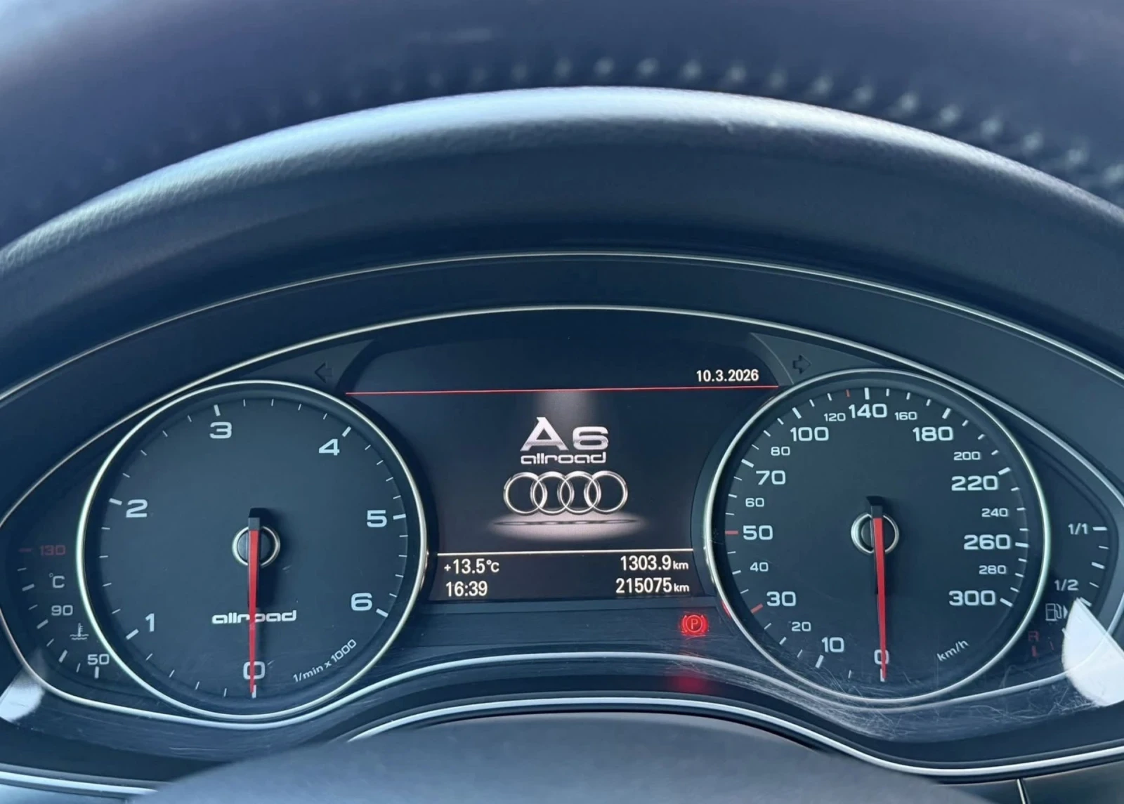 Audi A6 Allroad Bi TDI / 313k.c. / ZF кутия, снимка 13 - Автомобили и джипове - 54638368
