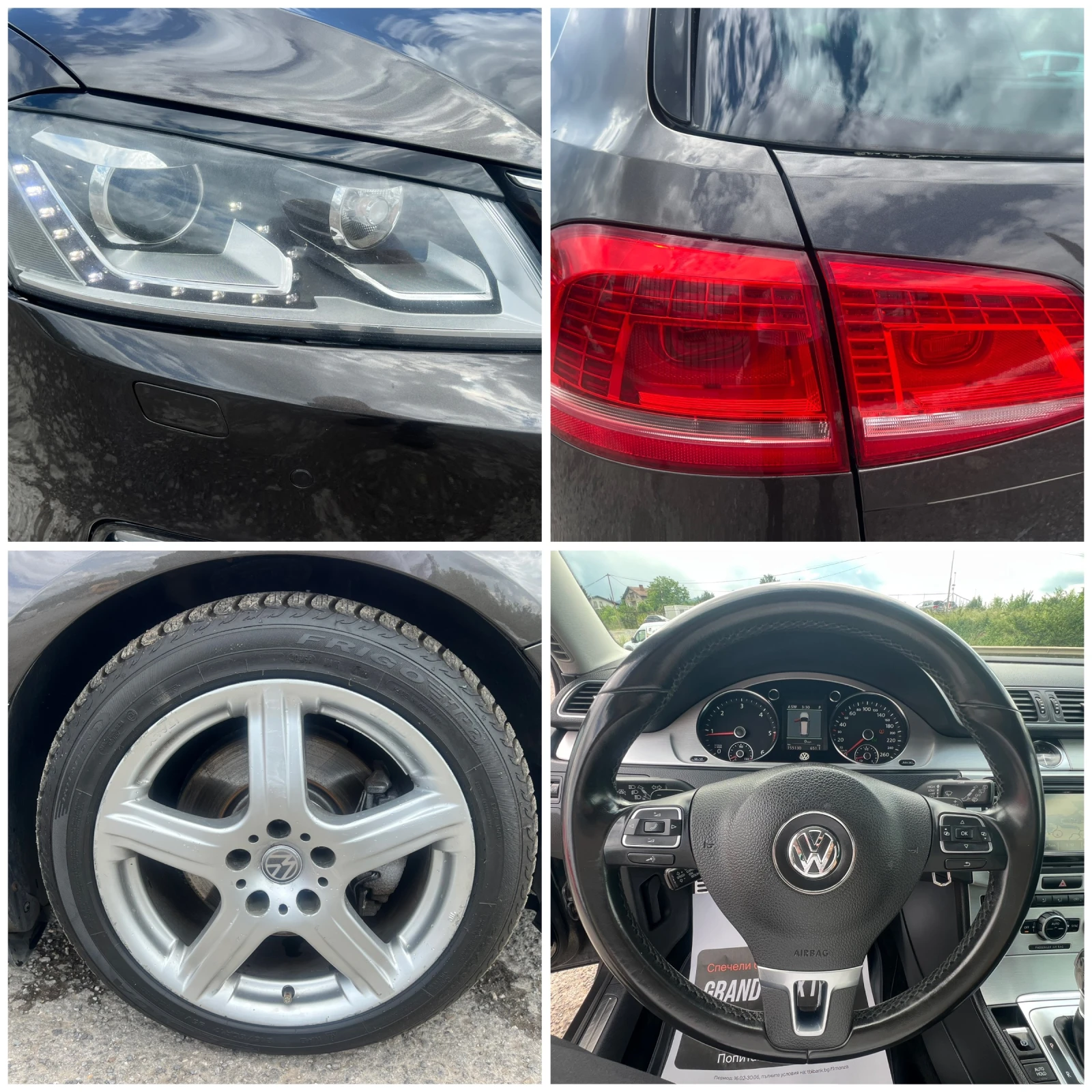 VW Passat 155000км!!!собствен лизинг 100%одобрение!!!, снимка 9 - Автомобили и джипове - 54751169