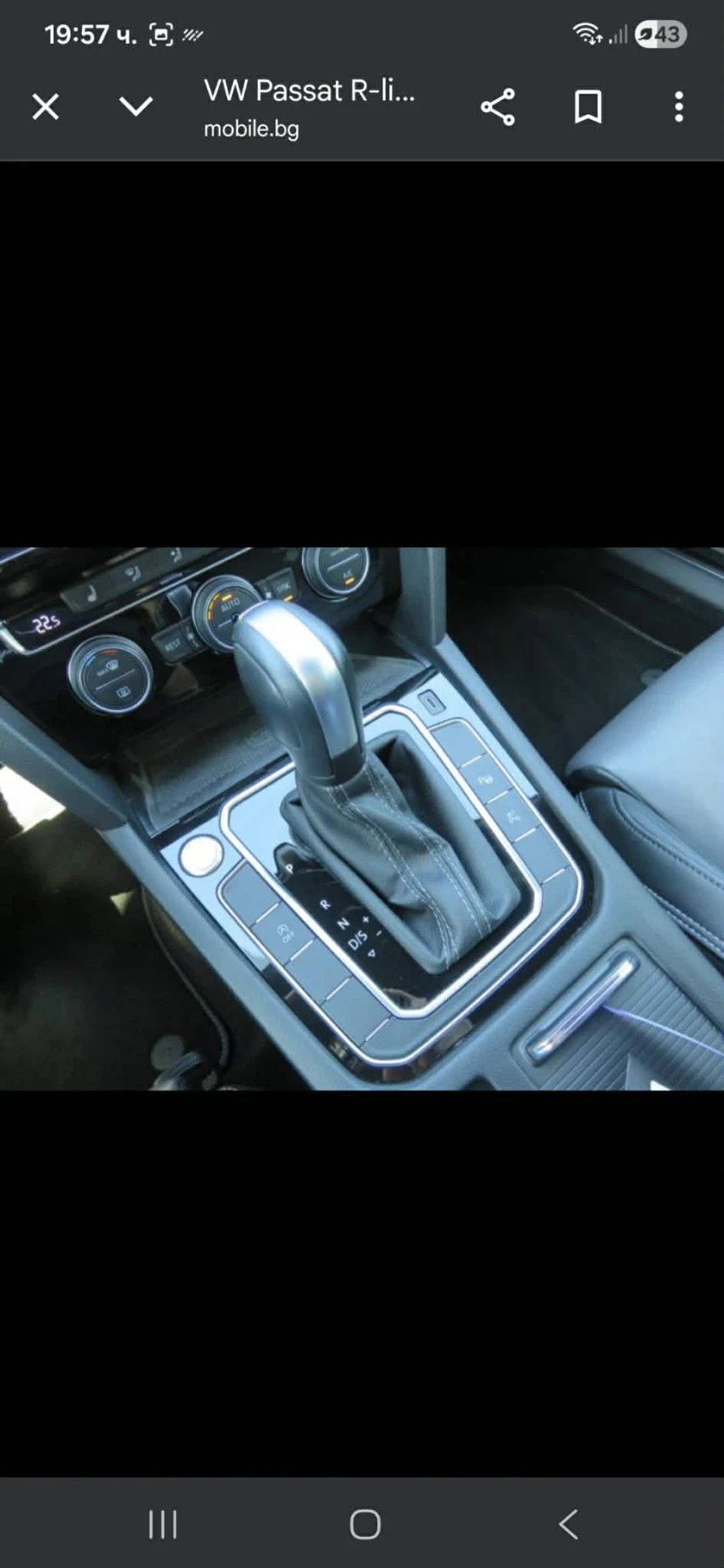 VW Passat, снимка 13 - Автомобили и джипове - 54764636