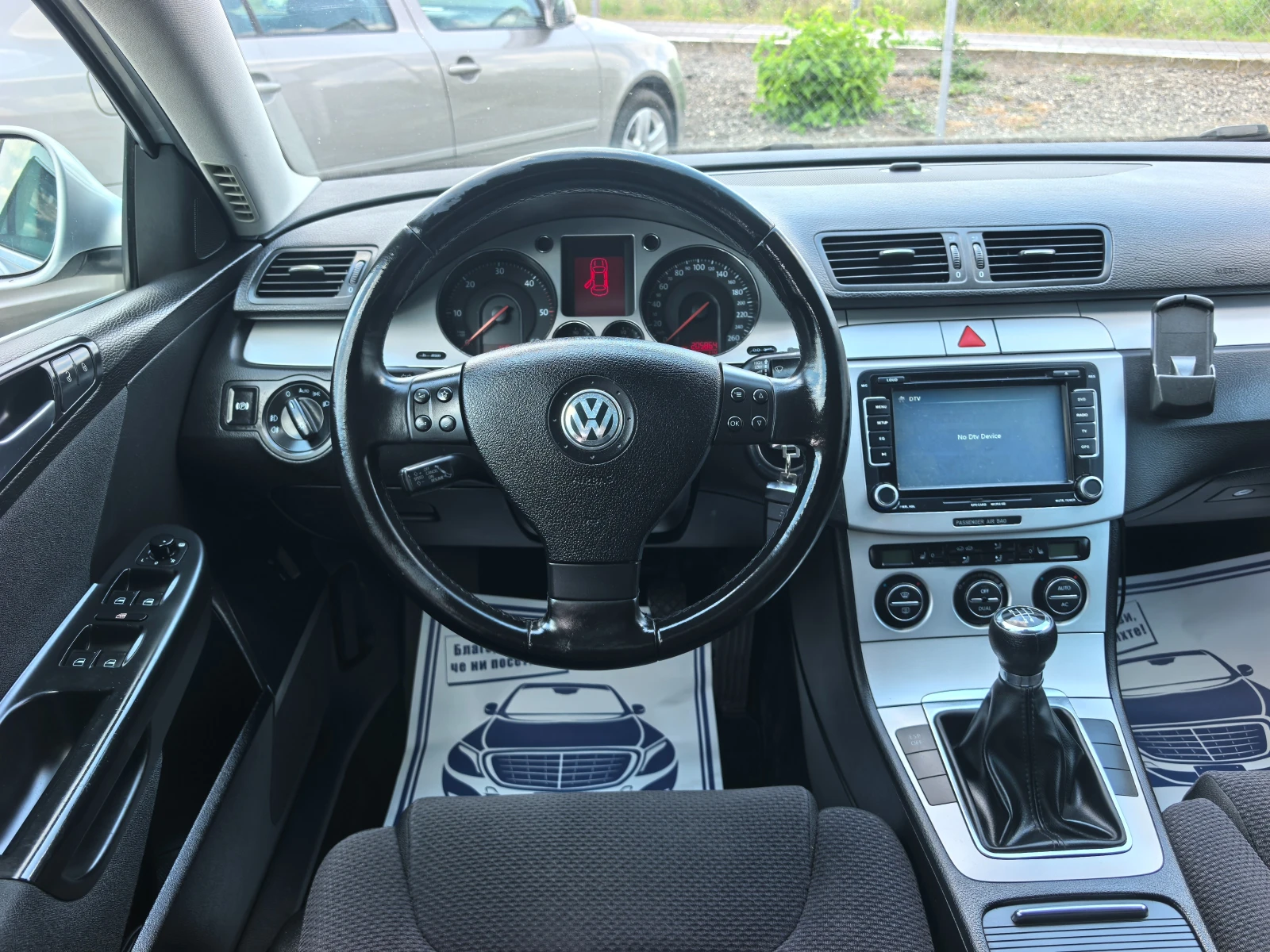 VW Passat 1.9TDI | Mobile.bg � ����������� 14