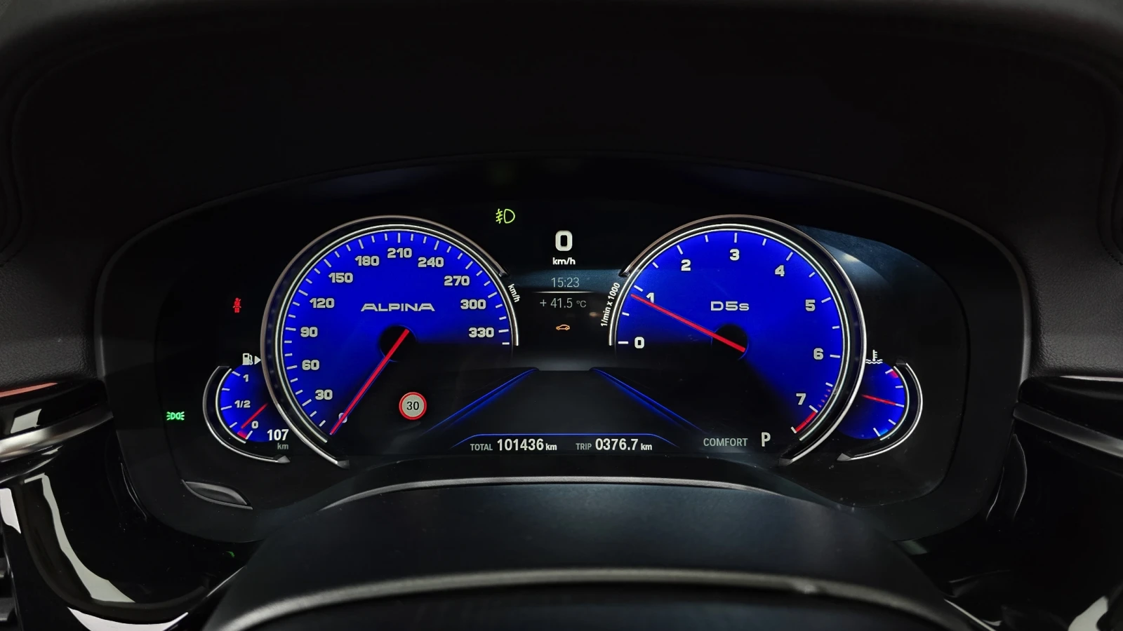 BMW 520 BLIND SPOT* HUD* ЕЛ. БАГАЖНИК* ЛЮК* КРАЙНА ЦЕНА, снимка 8 - Автомобили и джипове - 55344738