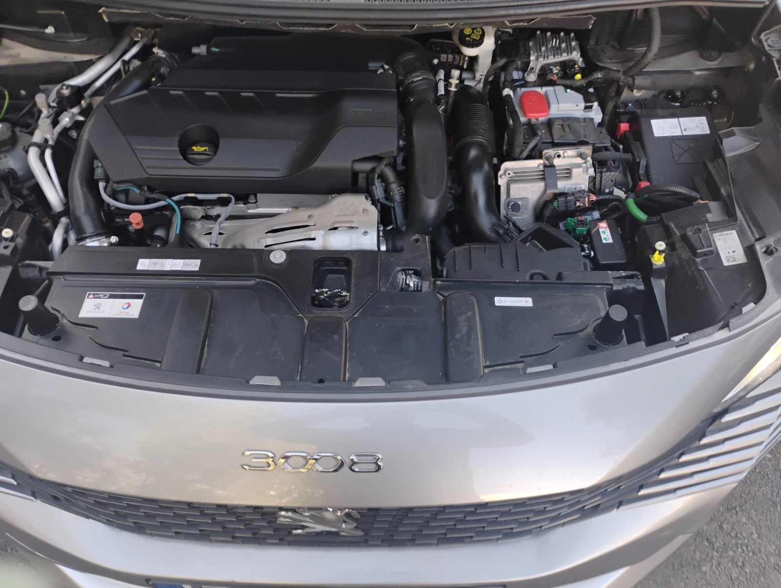 Peugeot 3008 1.6 Plug-in Hybrud | Mobile.bg � ����������� 15