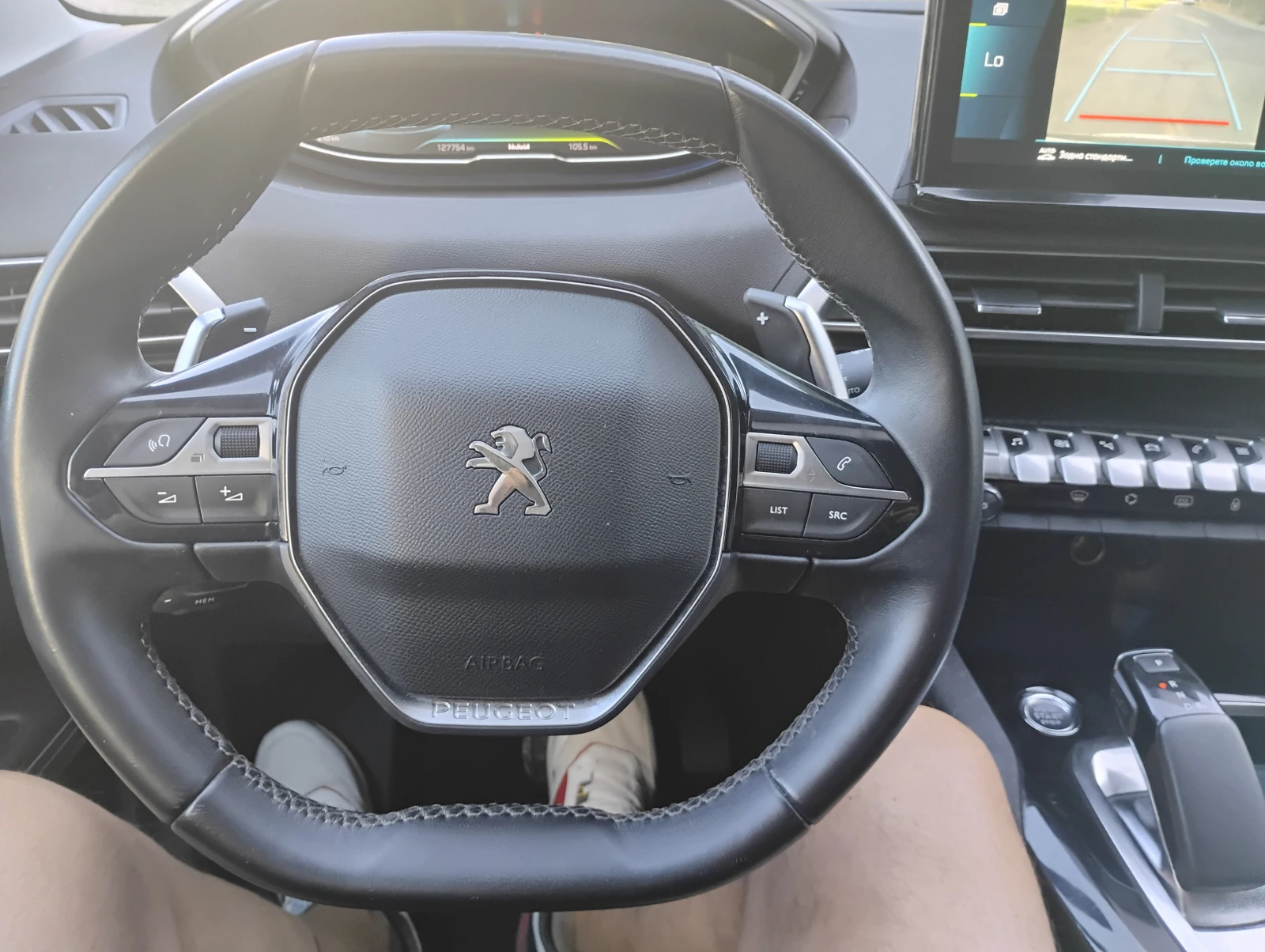 Peugeot 3008 1.6 Plug-in Hybrud | Mobile.bg � ����������� 12