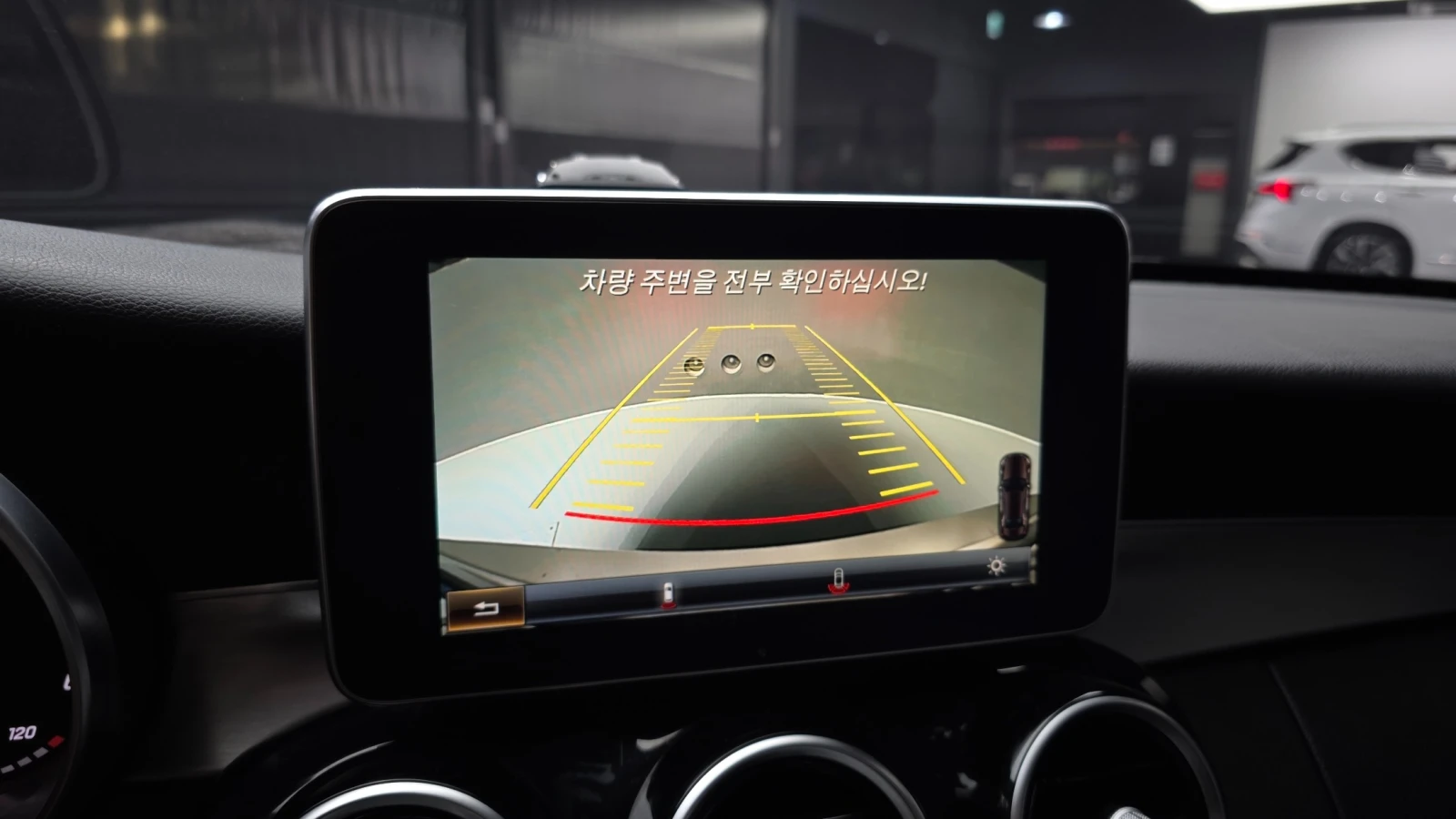 Mercedes-Benz C 220 * ���������� * HEAD-UP * SUNROOF *  | Mobile.bg � ����������� 12